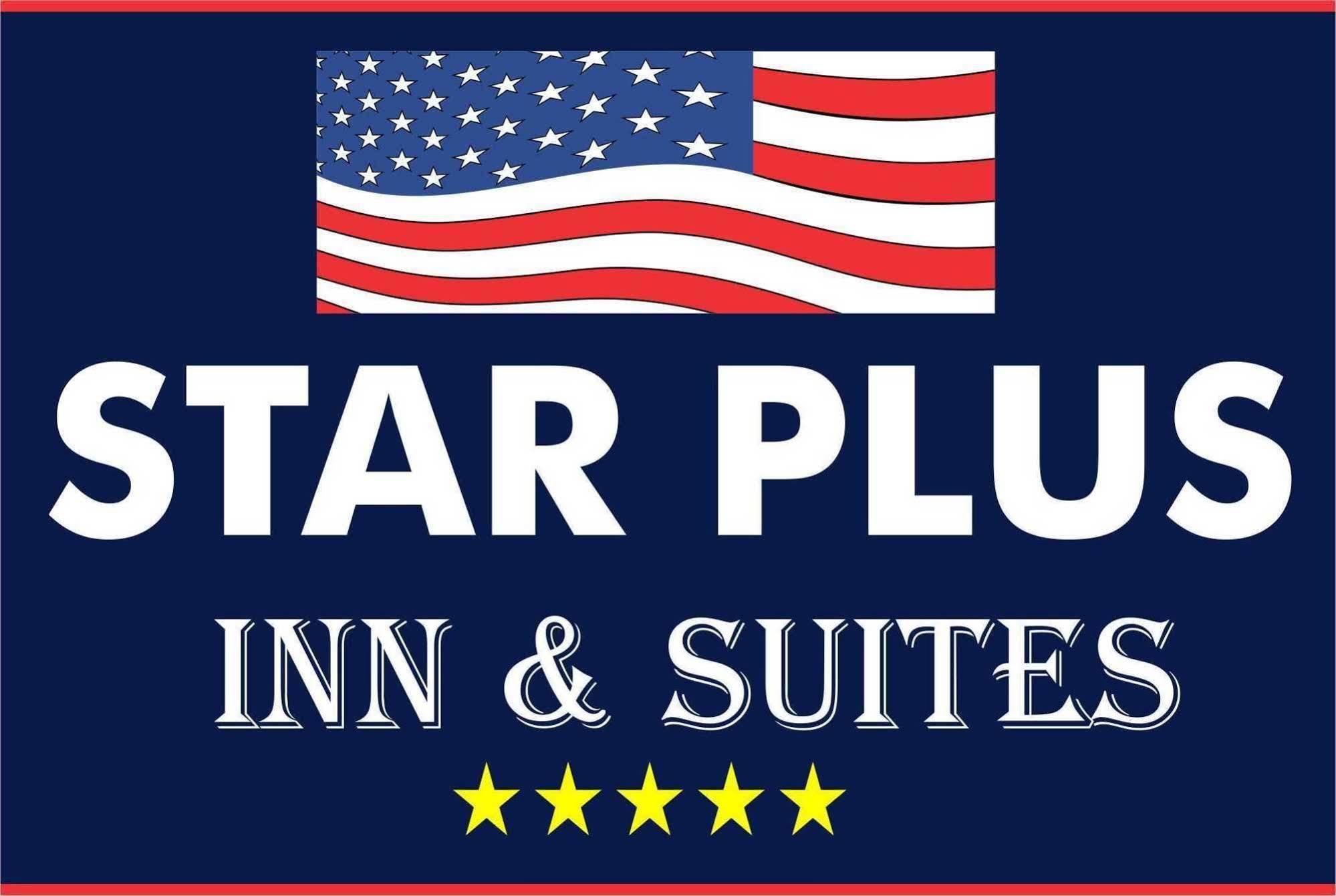 Star Plus Inn & Suites Selmer ภายนอก รูปภาพ